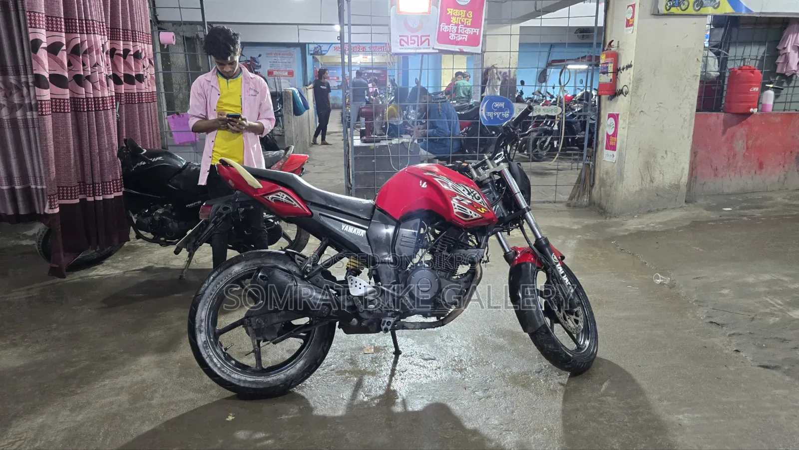 Yamaha FZ 2015 Red