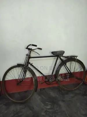 বাই সাইকেল
