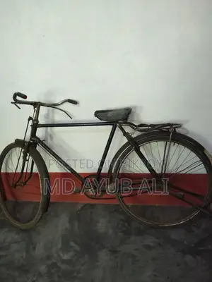 বাই সাইকেল