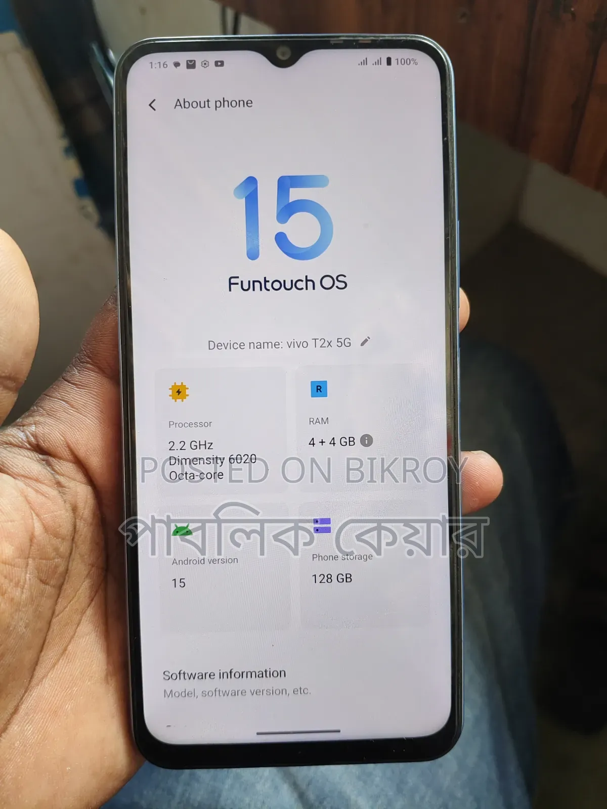 Vivo T2 (India) 128 GB Black