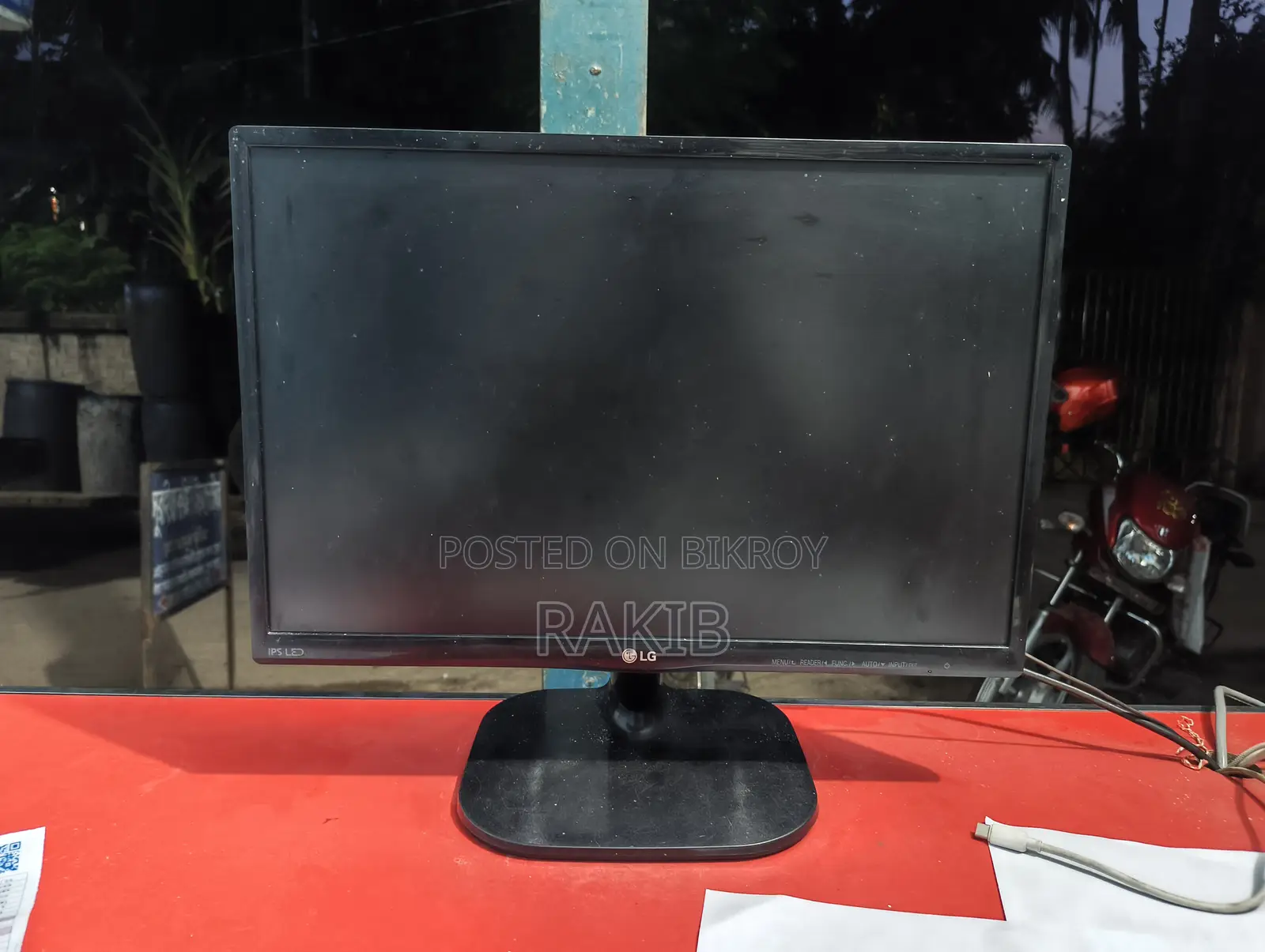 LG IPS Monitor
