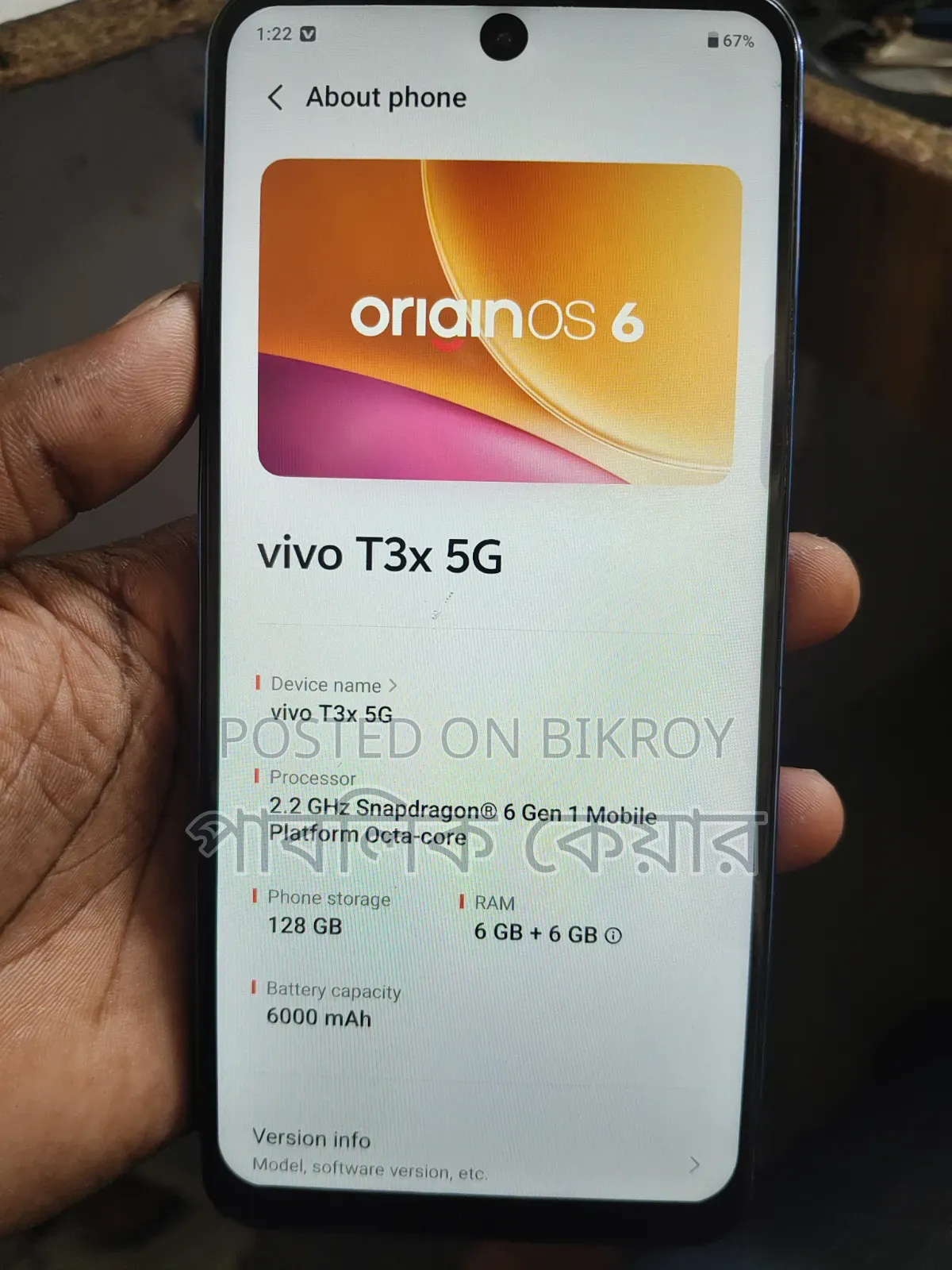 Vivo T3x 128 GB