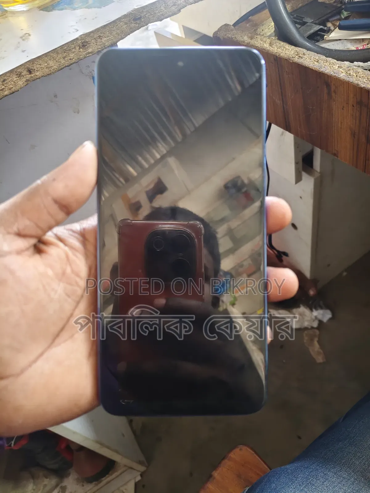 Vivo T3x 128 GB