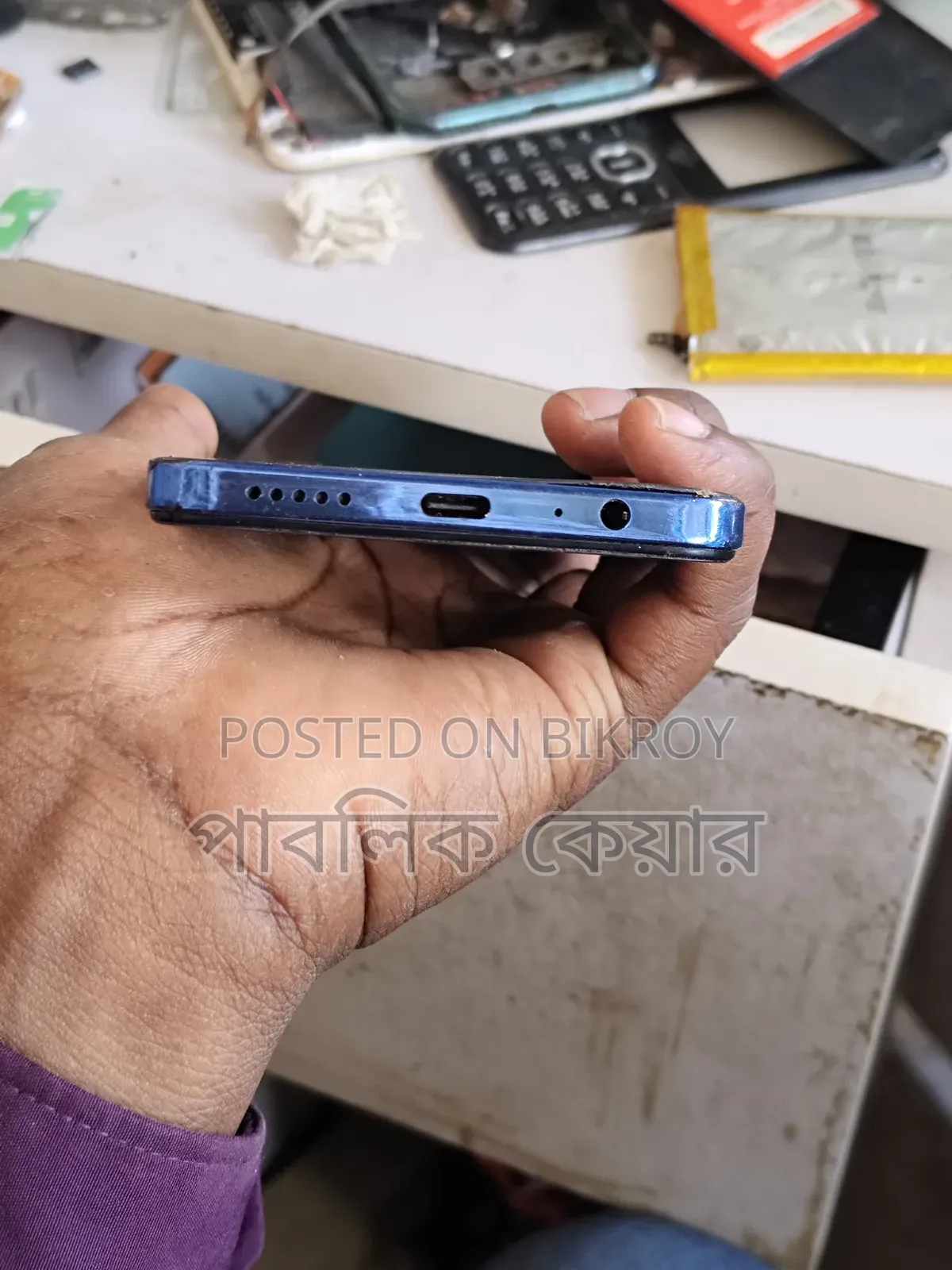 Vivo T3x 128 GB