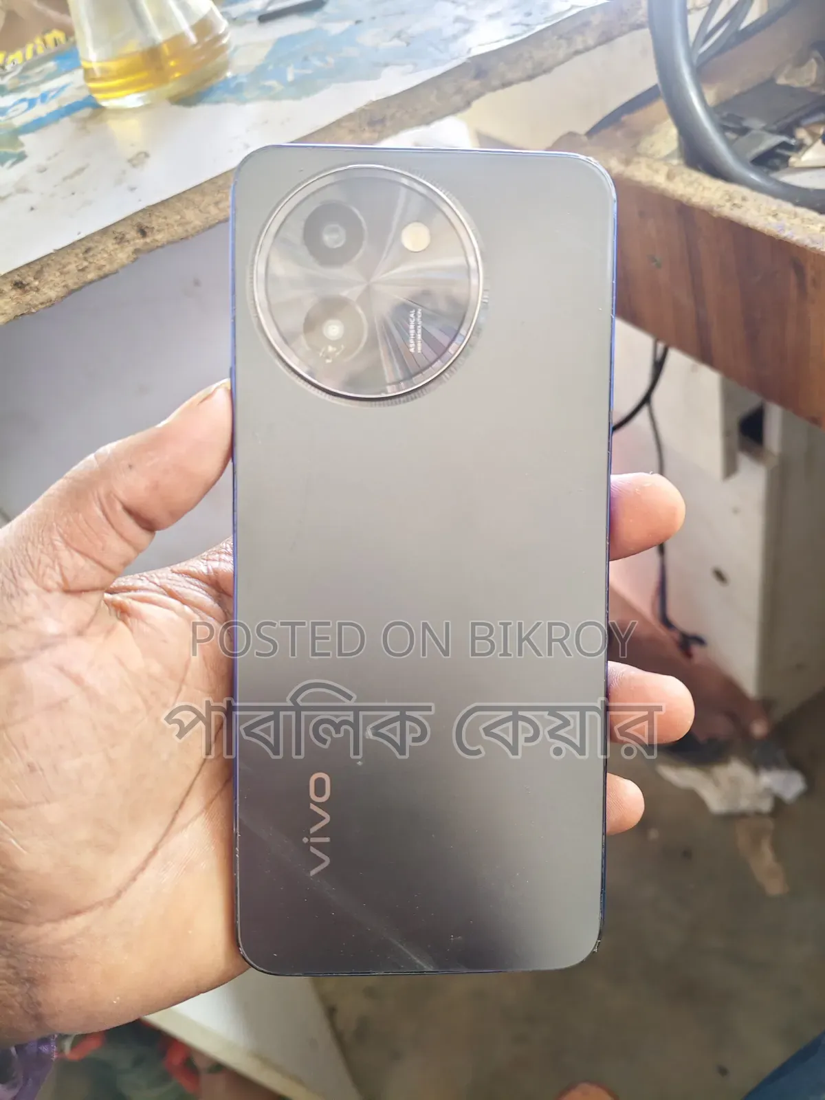 Vivo T3x 128 GB