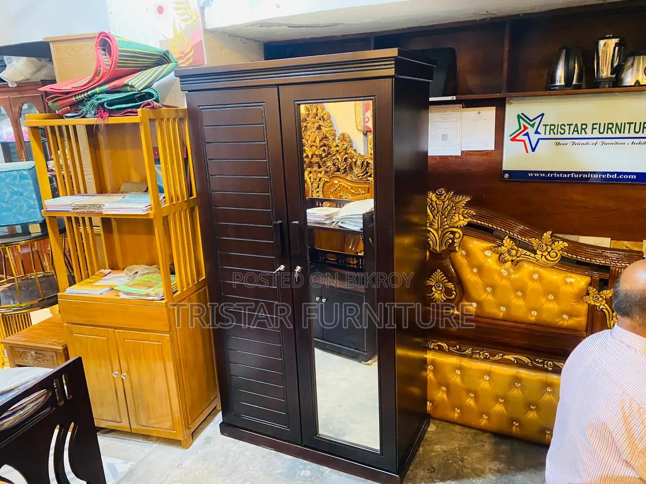 মালেশিয়ান এম ডি এফ দিয়ে তৌরি আলমিরা