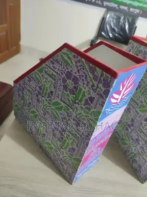 ডকুমেন্ট অর্গানাইজার/ স্টাইলিশ ম্যাগাজিন ফাইল মজবুত ও সুন্দর ডিজাইন