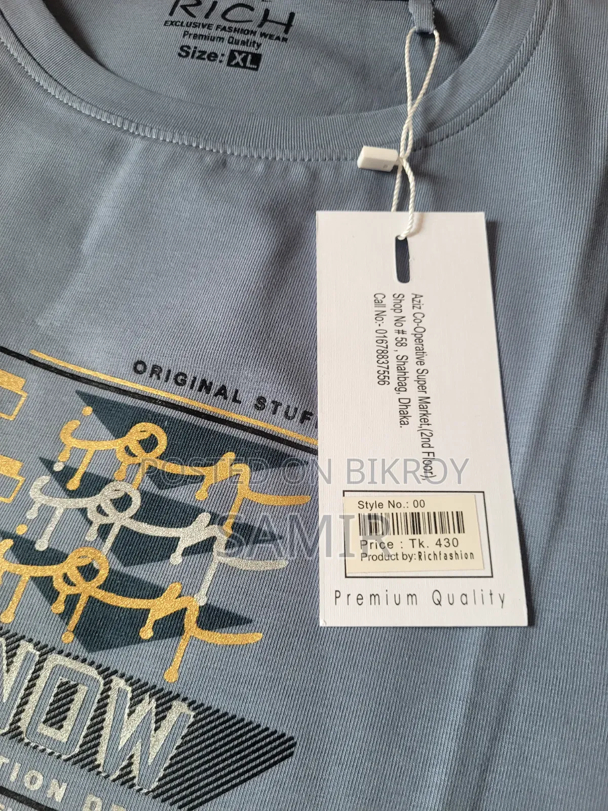 T Shirt Import Quality