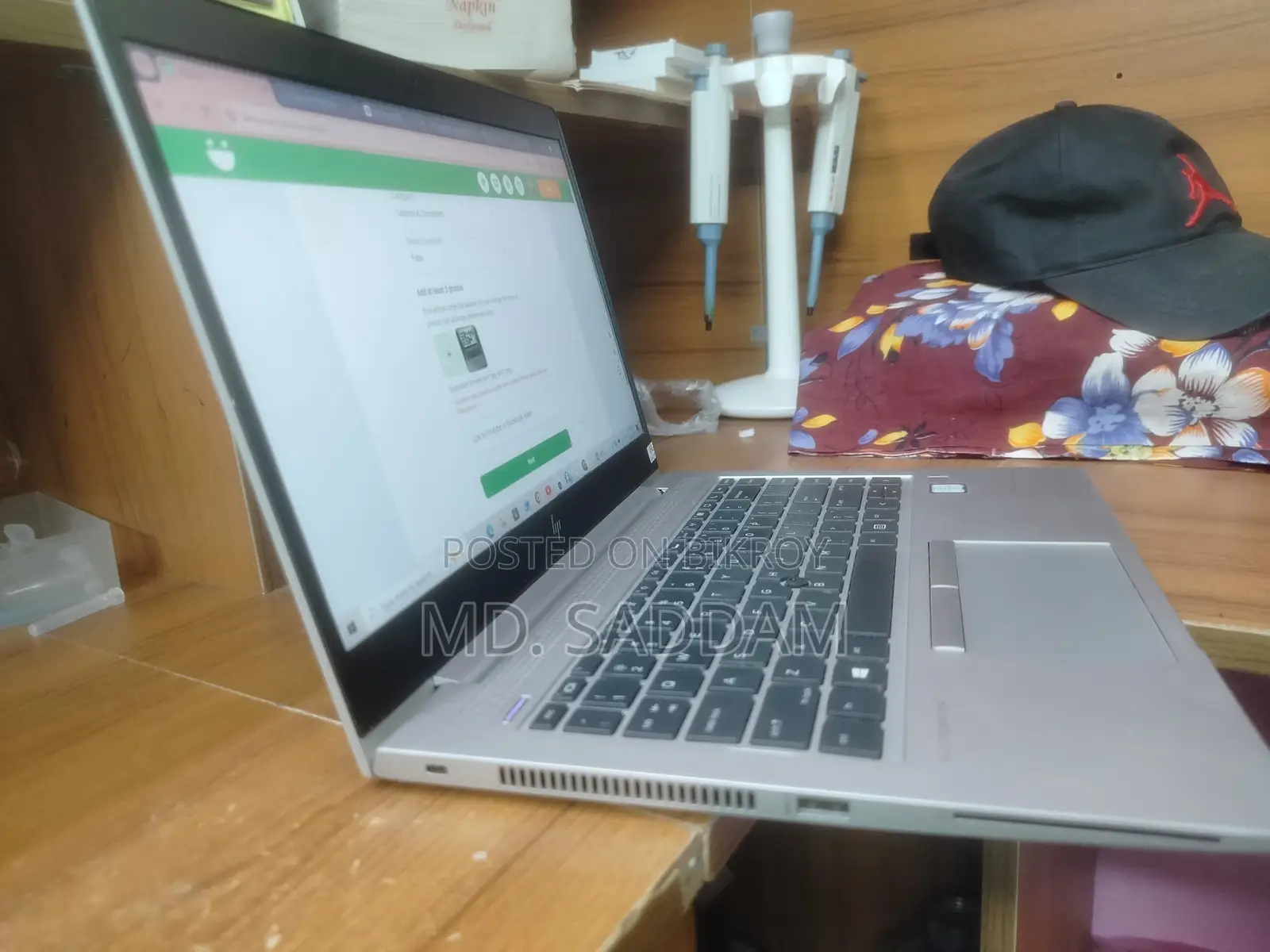 Laptop HP EliteBook 840 G6 8GB Intel Core I5 SSD 256GB