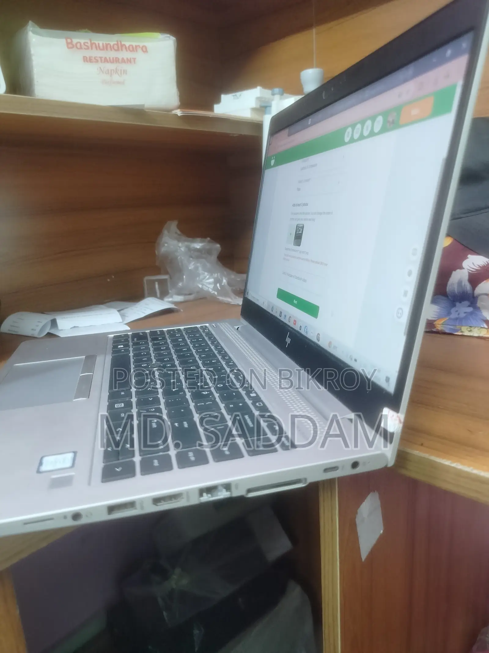 Laptop HP EliteBook 840 G6 8GB Intel Core I5 SSD 256GB