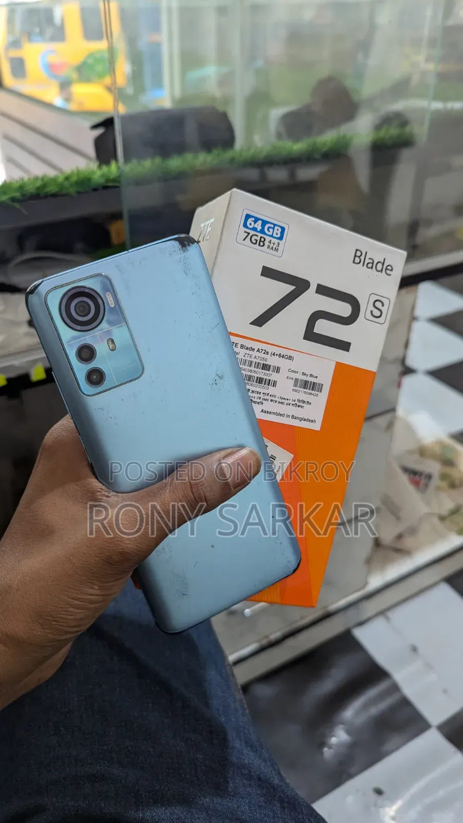 ZTE Blade A72s 128 GB