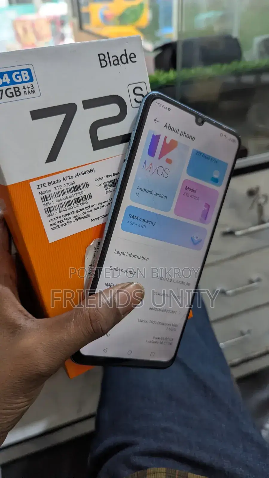 ZTE Blade A72s 128 GB