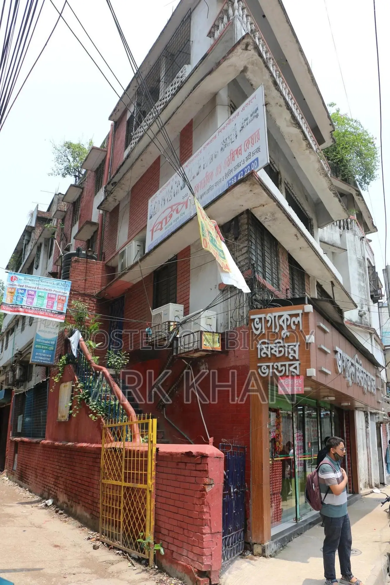10-Bedroom House in Khilgaon for Sale