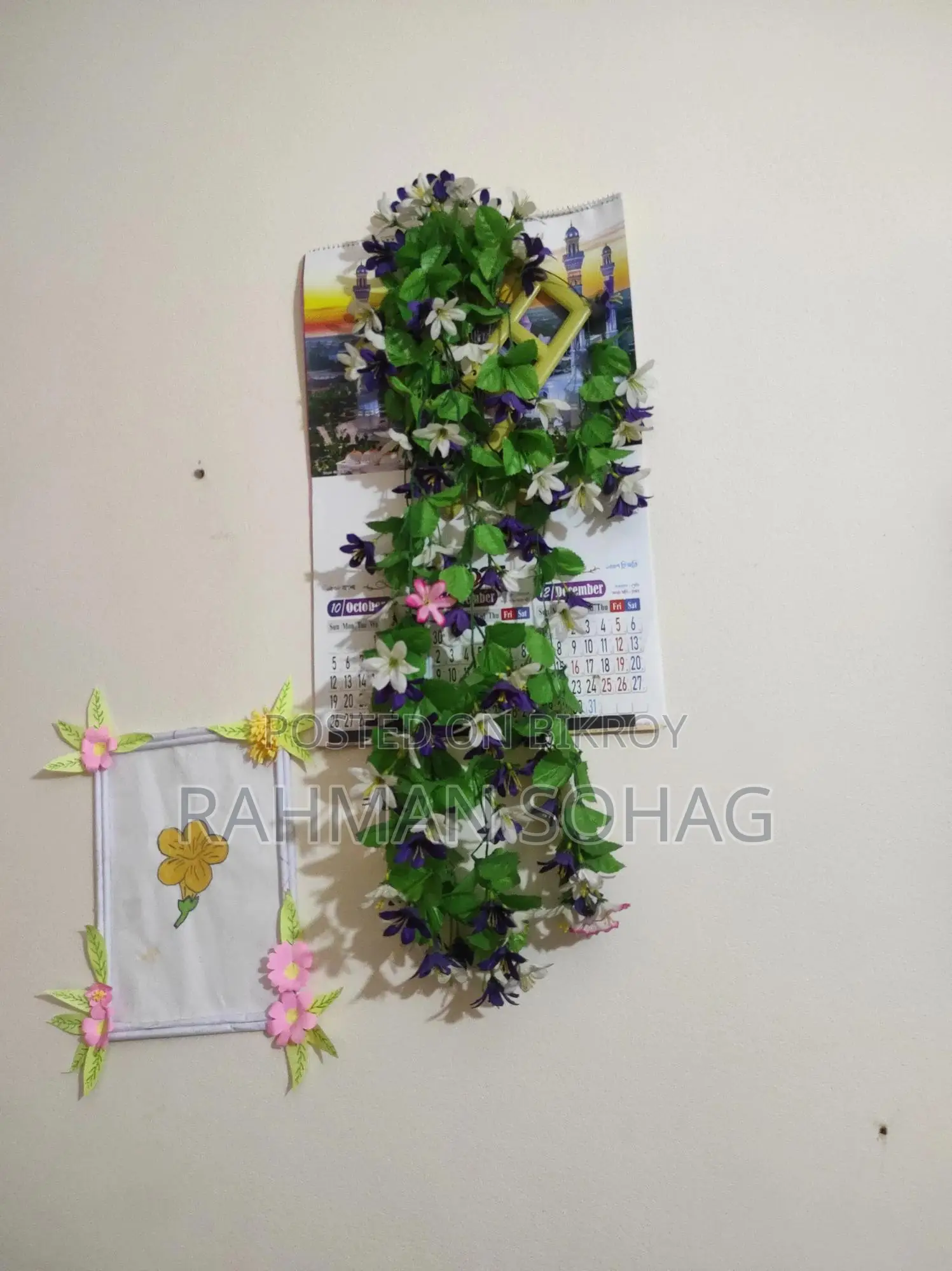 Artificial Flower Decoration Set | Hanging Flower Table Flower Vase