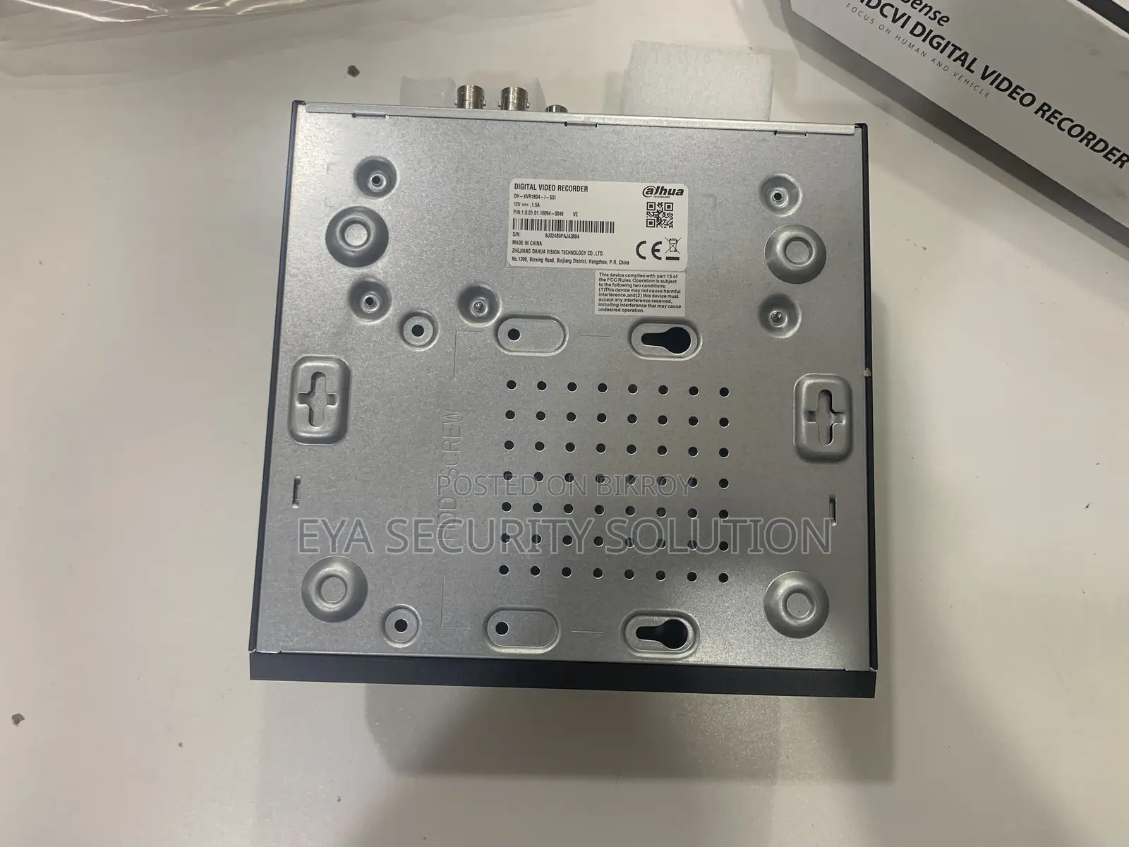 Digital Video Recorder