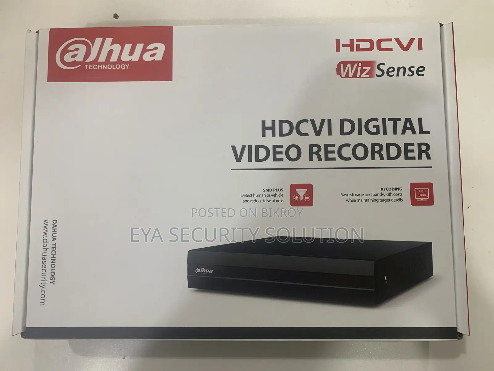 Digital Video Recorder