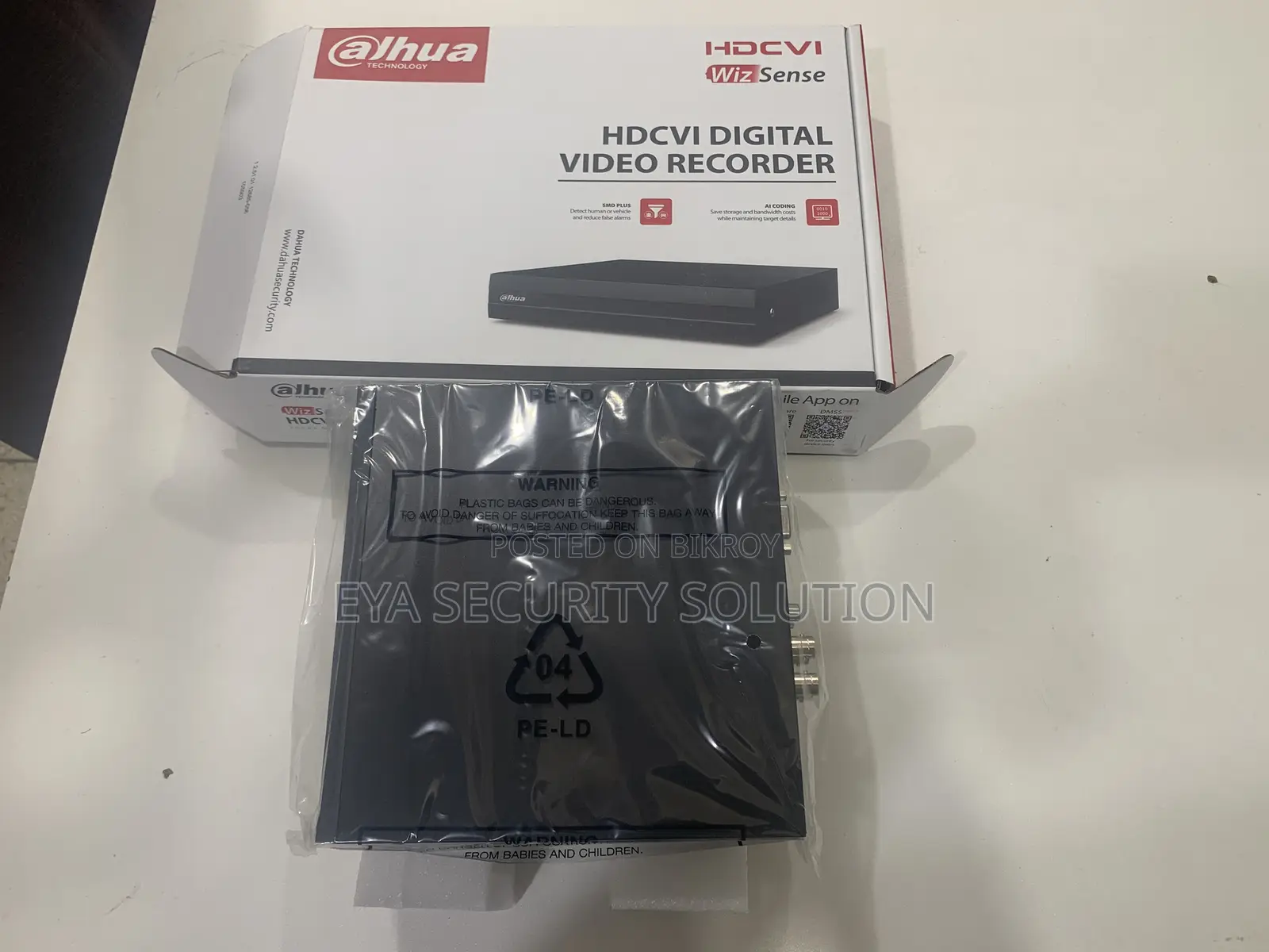 Digital Video Recorder