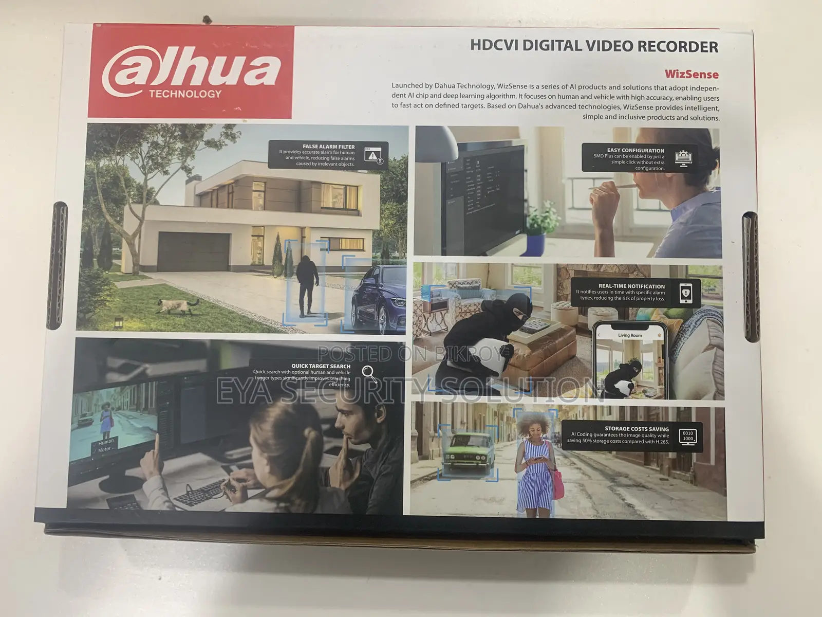 Digital Video Recorder