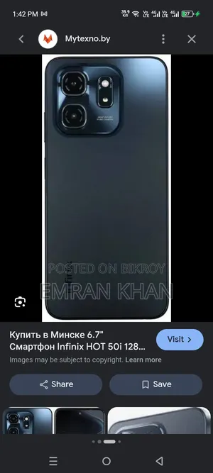 Infinix Hot 50i 128 GB Blue