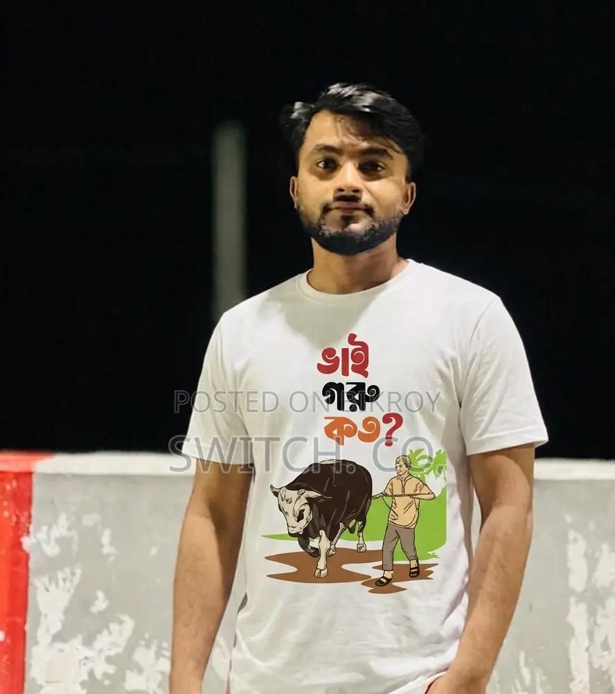 Koshai T-Shirt