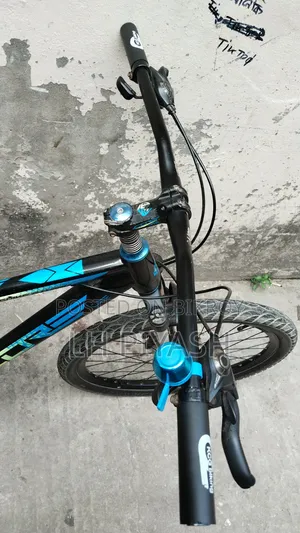 সাইকেল সেল হবে