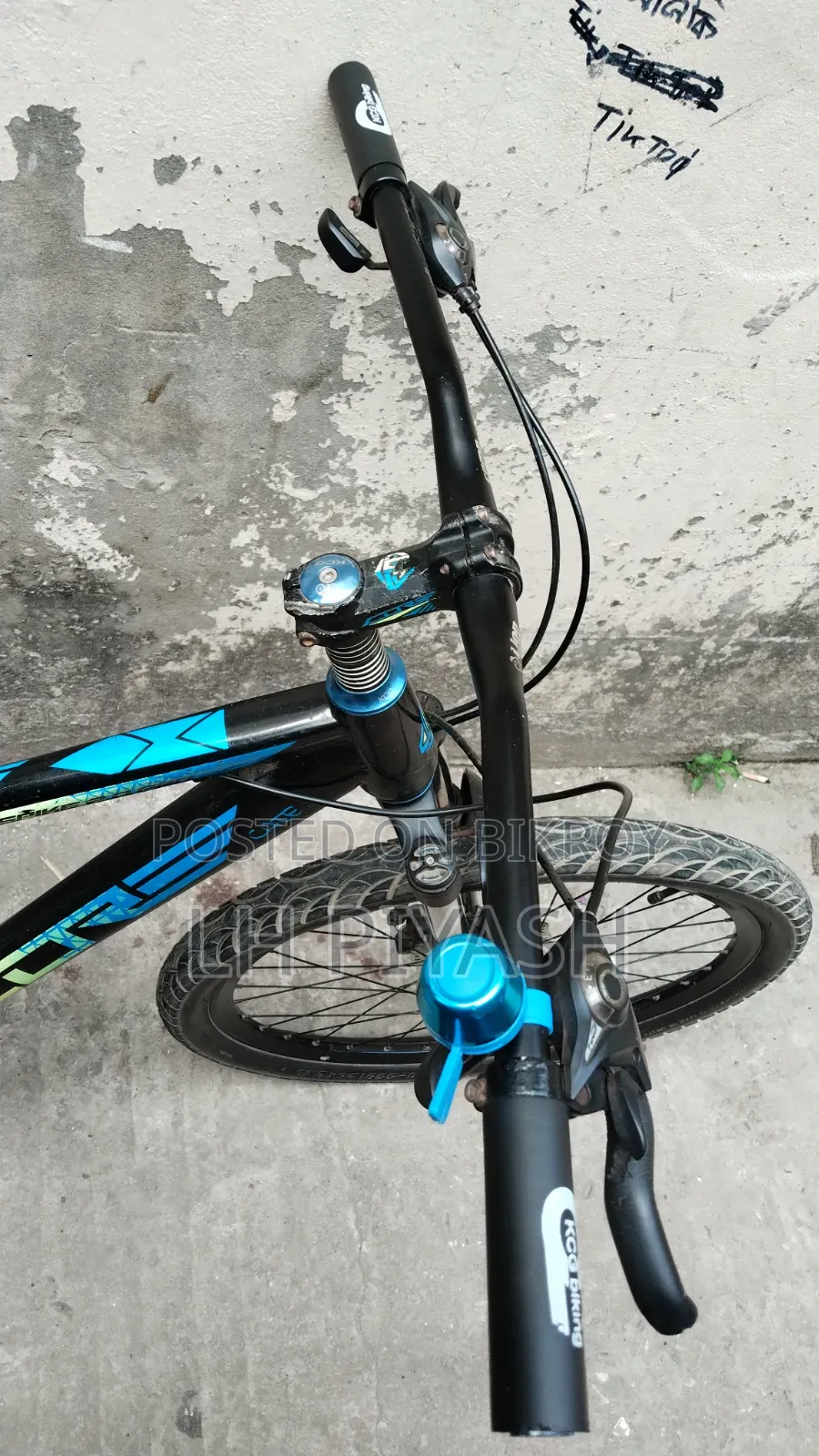 সাইকেল সেল হবে