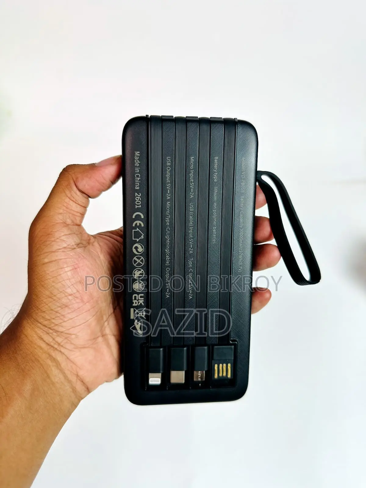 Ven Dens 10,000mAh Power Bank