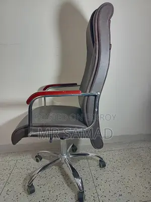 MD Chair