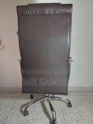 MD Chair