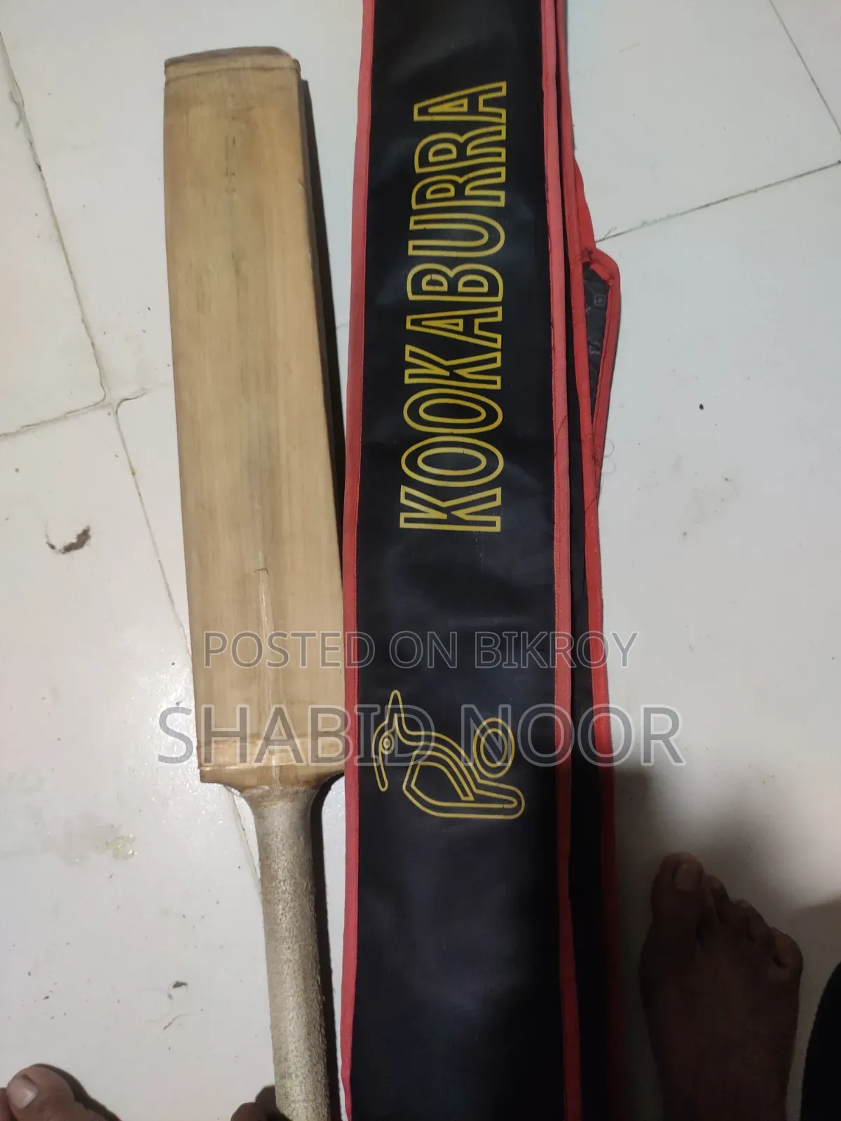 Bat For Sale, Inbox for Information