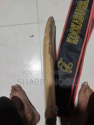 Bat For Sale, Inbox for Information