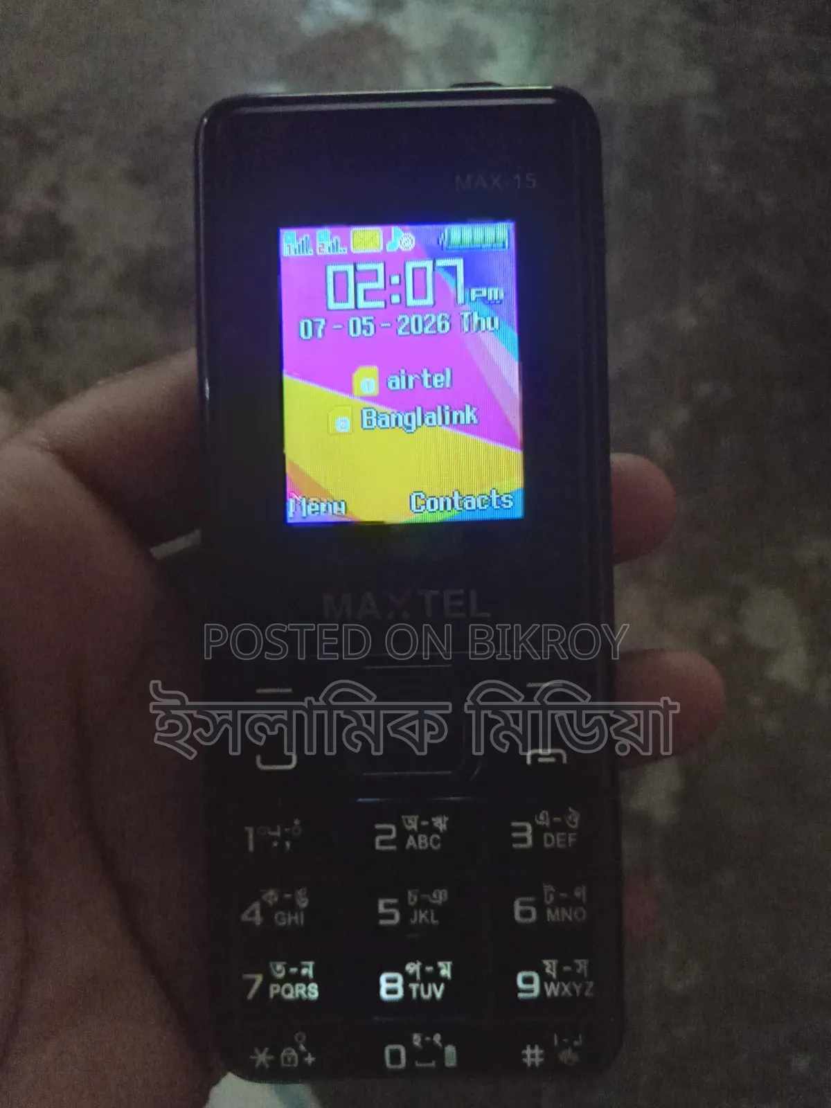 Mobile Phone 16 GB Black