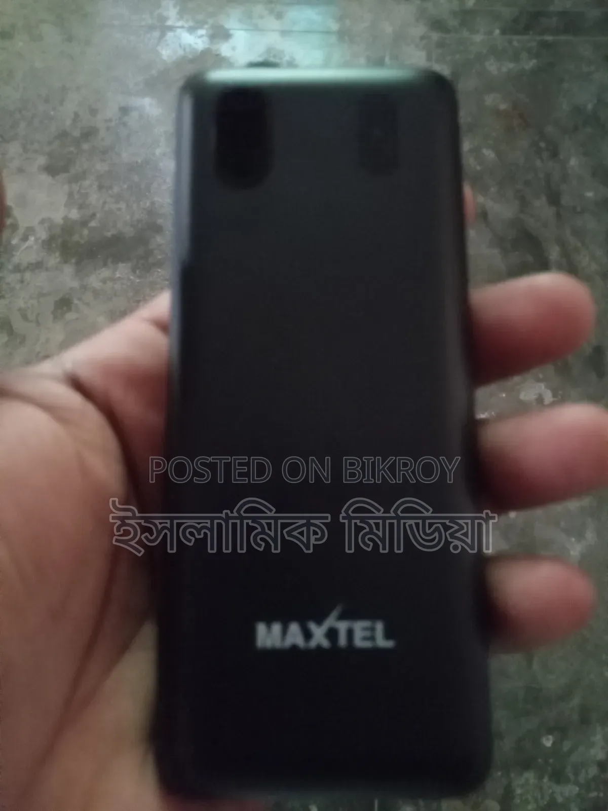 Mobile Phone 16 GB Black