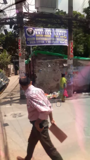 2.5 Katha Land for Sale in Duaripara, Contact Now