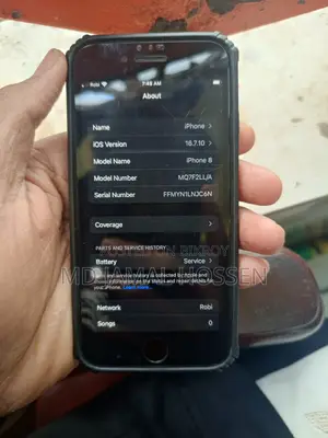 অ্যাপল আইফোন ৮ ২৫৬ জিবি কালো