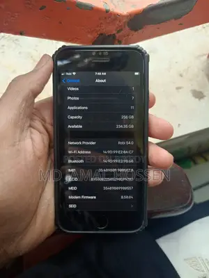 অ্যাপল আইফোন ৮ ২৫৬ জিবি কালো