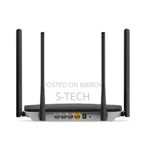 Mercusys AC12G AC1200 Gigabit Dual-Band Router