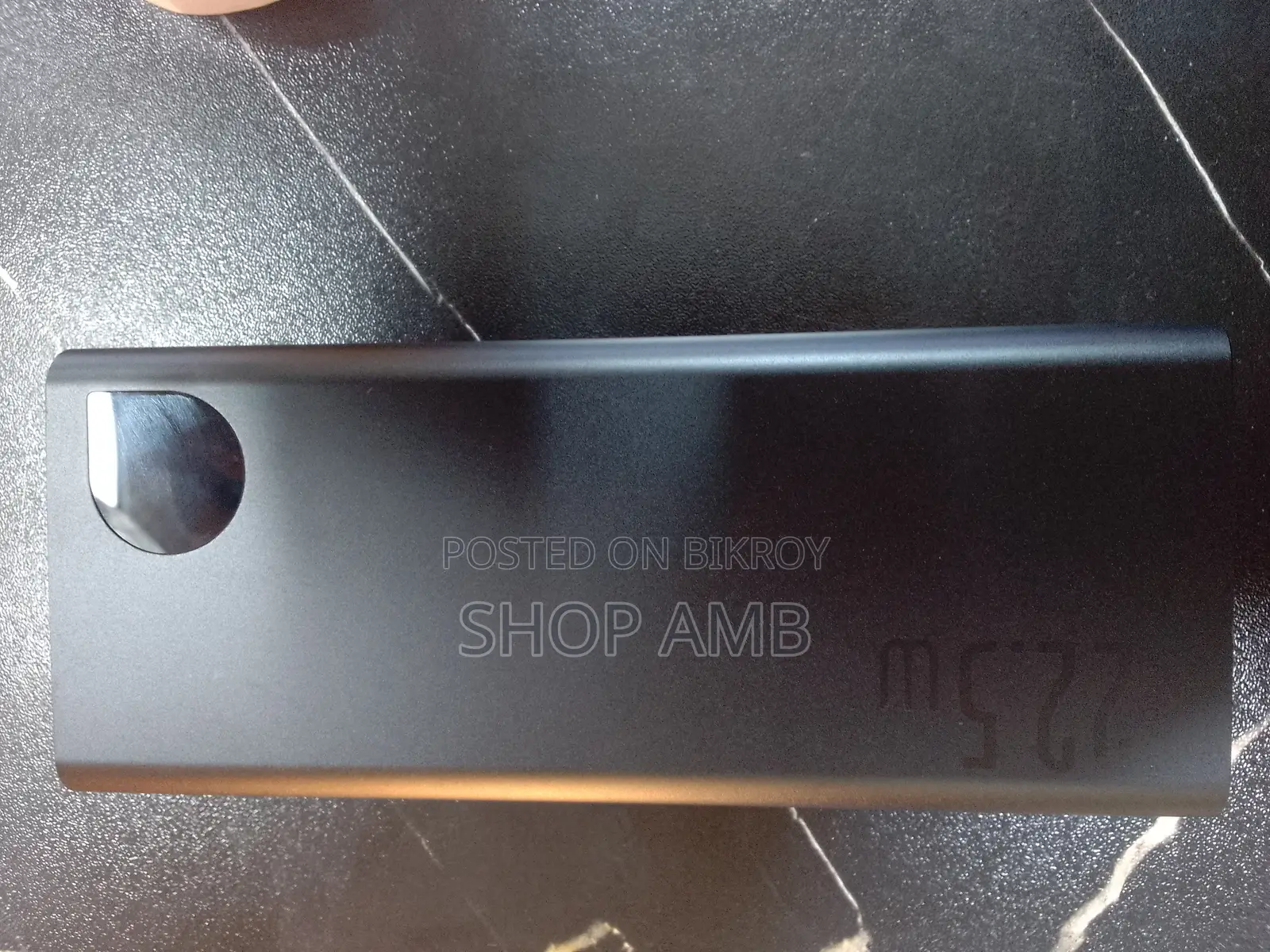 Power Bank