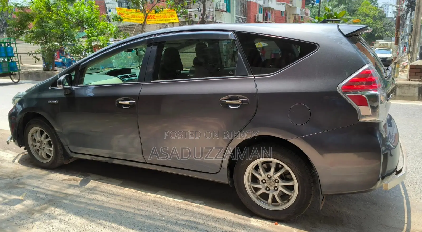 Toyota Prius 2015 Gray