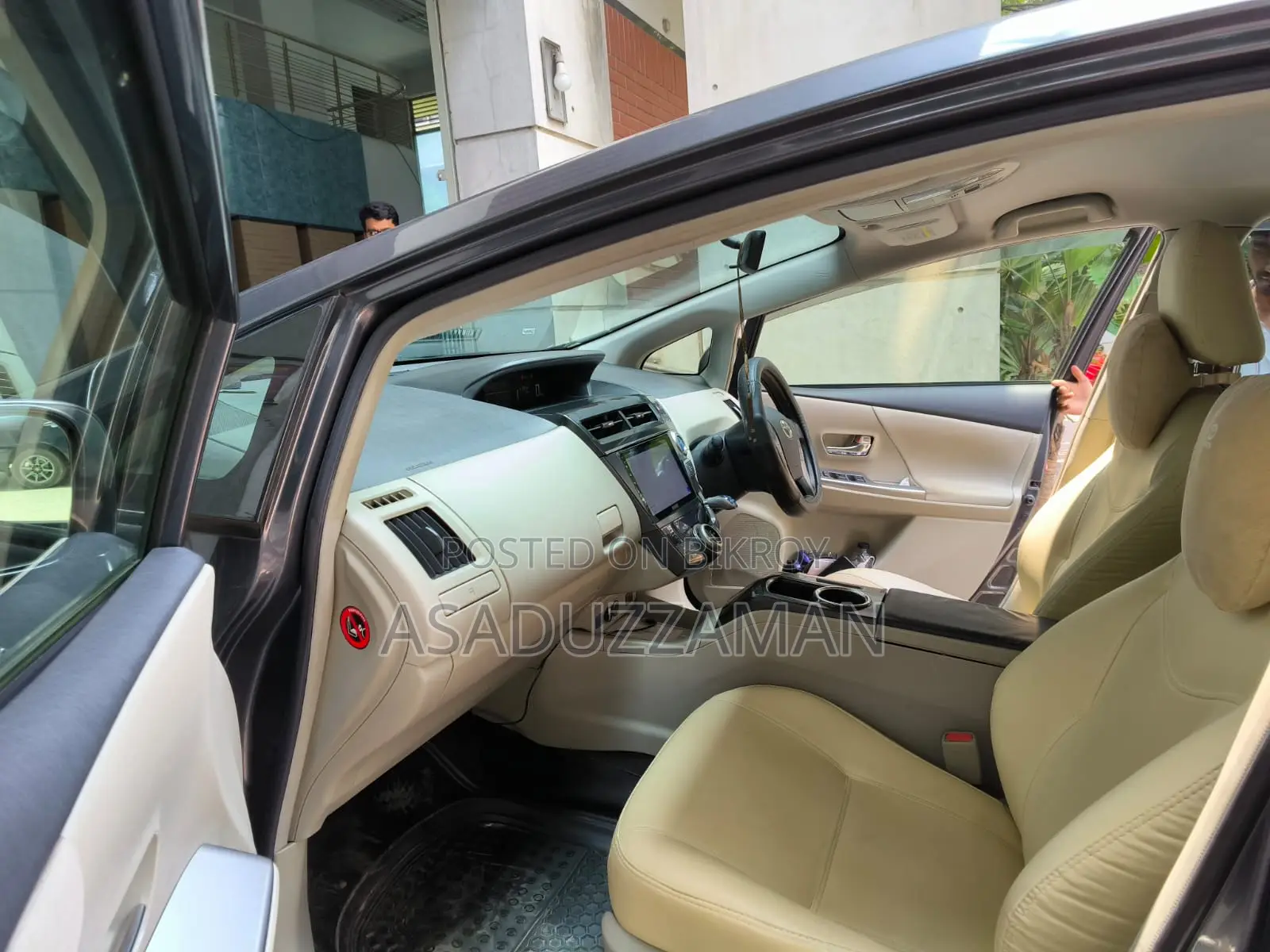 Toyota Prius 2015 Gray