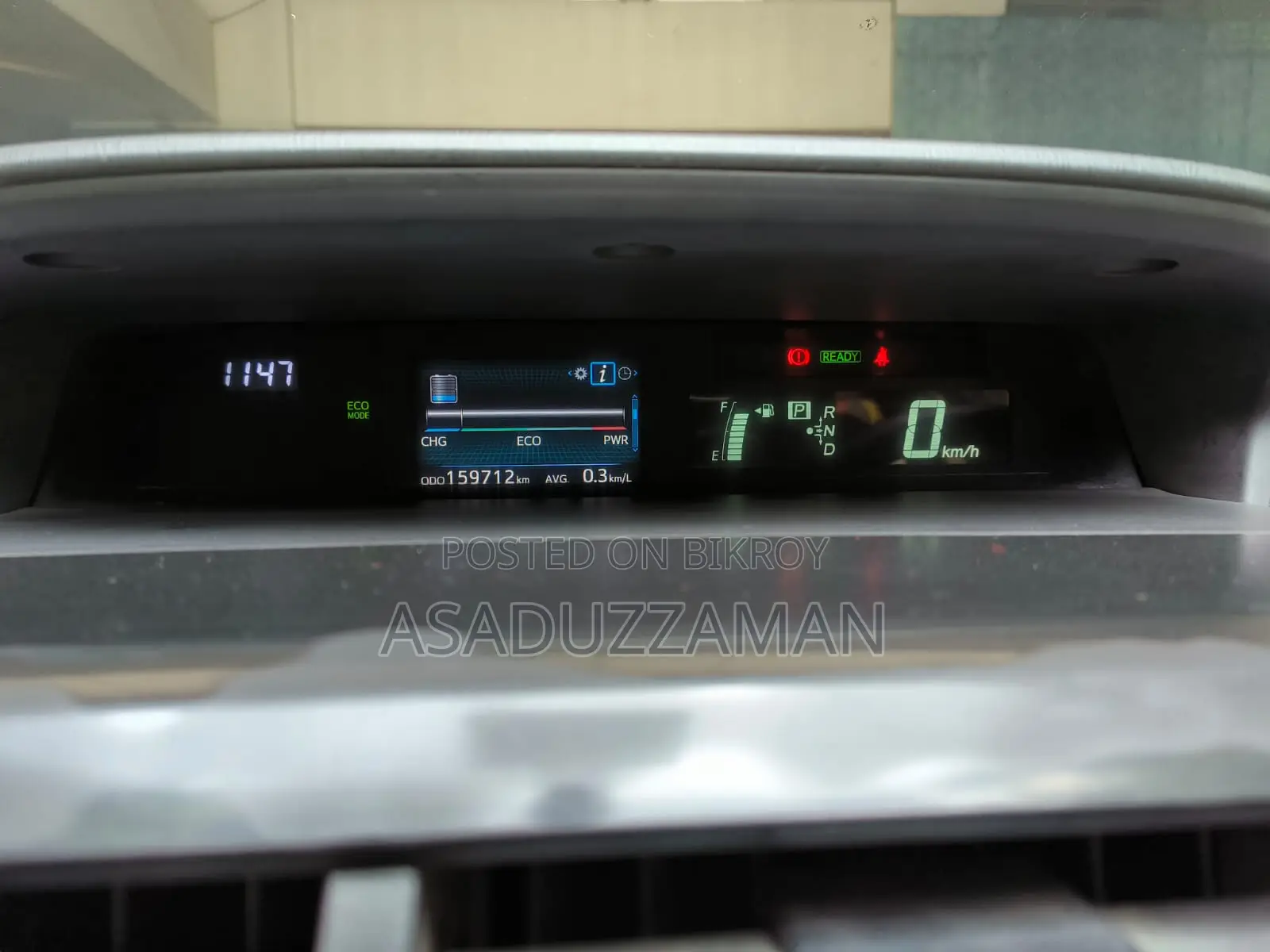 Toyota Prius 2015 Gray