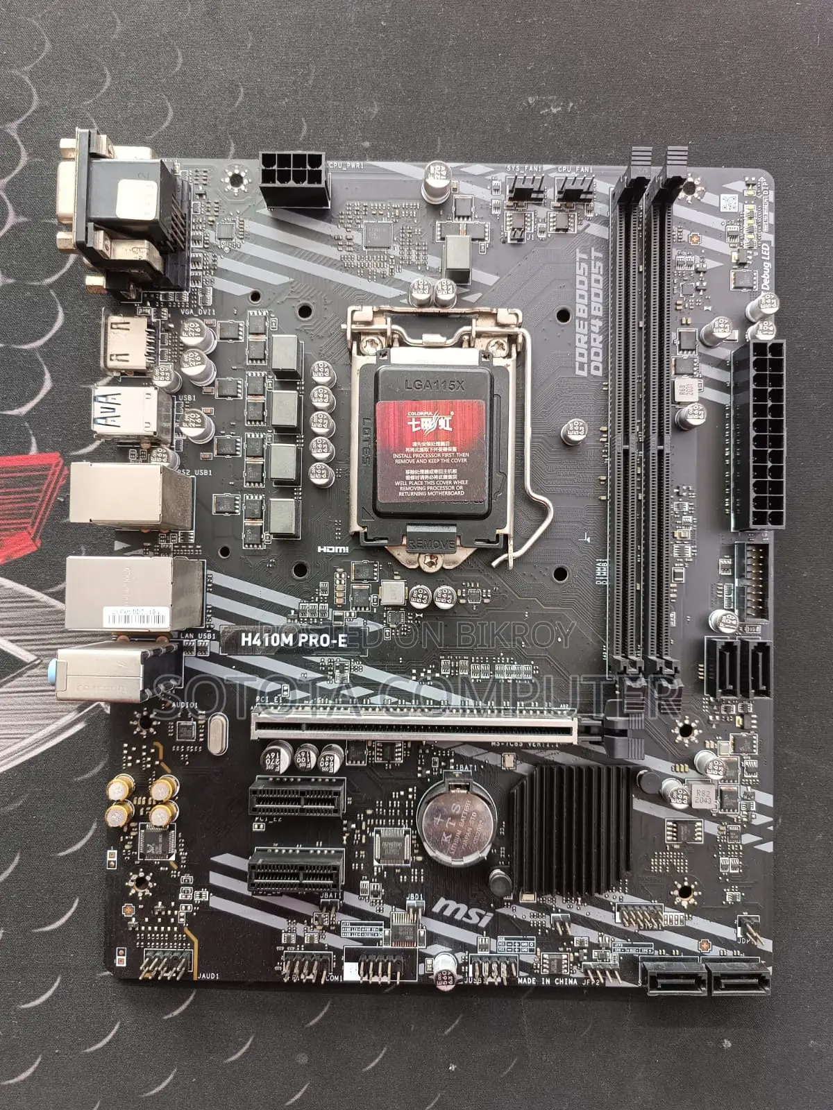 Msi H410m Pro-E Intel 10th Gen Micro-Atx Motherboard
