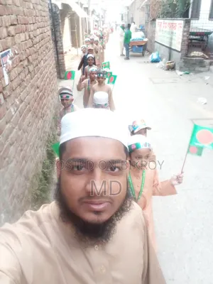 পাট টাইম মাদরাসায় পরাতে চাই স্টাফ কোয়ার্টার।