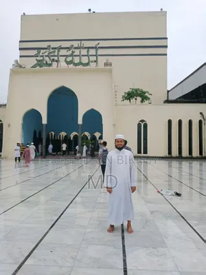 Looking for Part-Time Madrasa Teaching Position