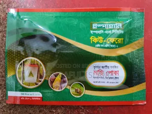 কিউ - ফেরো কাজ ভালো করে