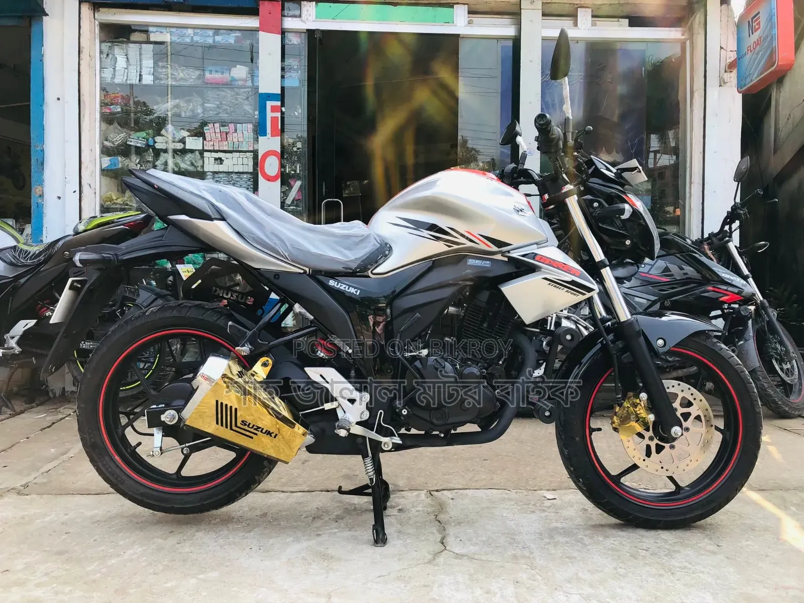 Suzuki Gixxer Monotone 2026 Orange