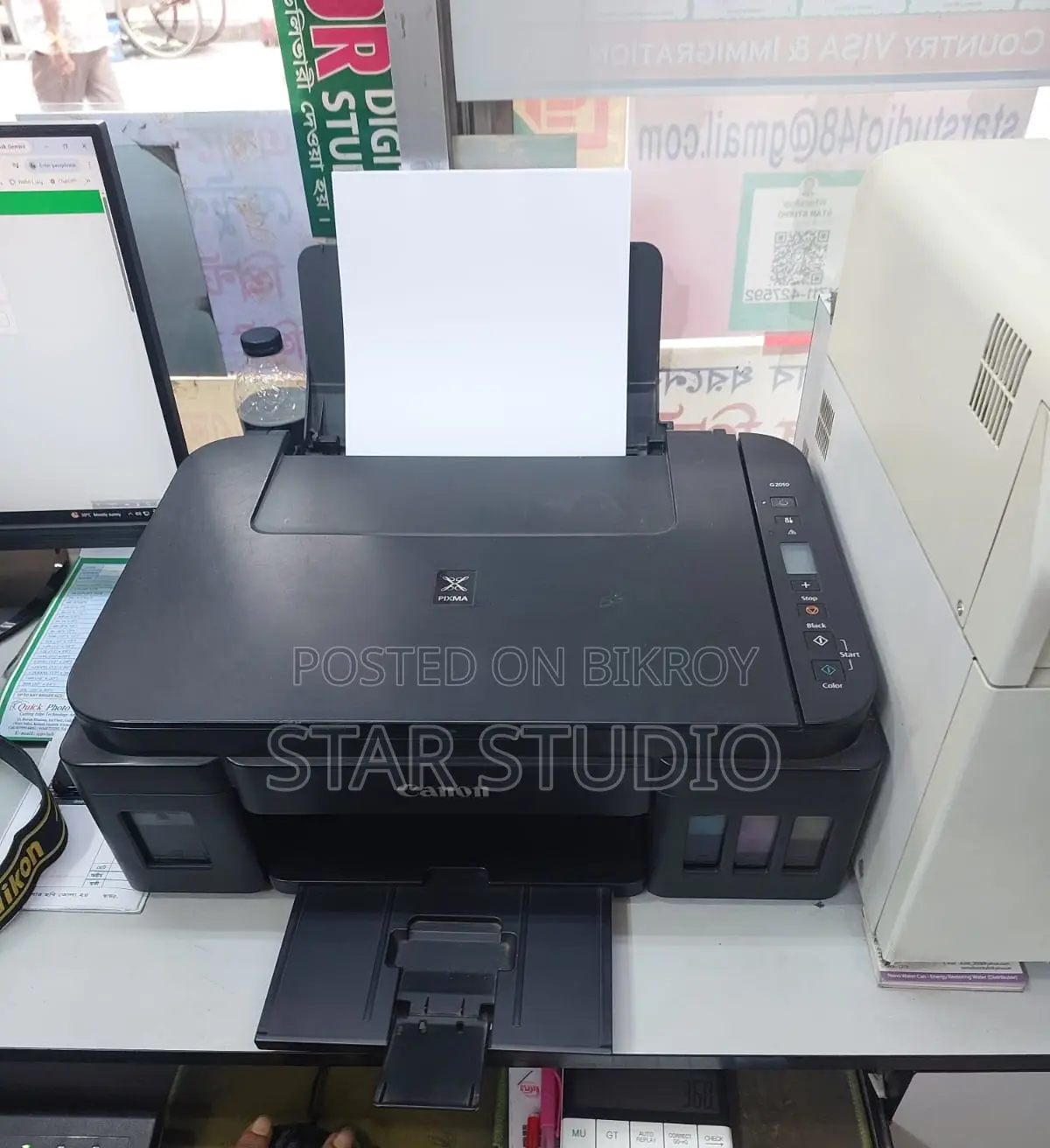 Canon G-2010