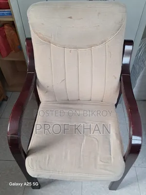 Large Mahogany Wood Chair