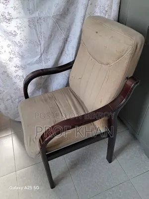 Large Mahogany Wood Chair