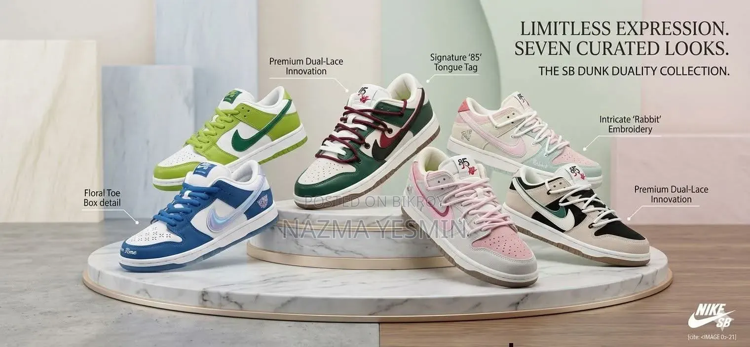 Premium Quality Shoes Available Home Delivery All Over Bangladesh